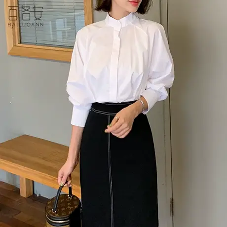百洛安通勤简约白衬衫女秋季新款气质OL显瘦上衣时尚长袖立领衬衣图片