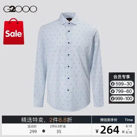 G2000男装2023秋冬棉质混纺可机洗通勤条纹印花长袖衬衫图片