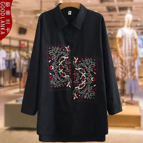 加肥加大码女衬衫中长款春秋胖妈妈宽松显瘦洋气时尚刺绣长袖上衣商品大图