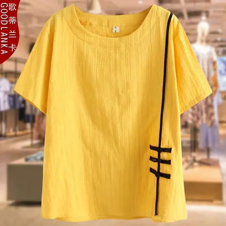 加肥加大码中老年妈妈夏装t恤女宽松洋气复古盘扣纯棉短袖T恤上衣商品大图