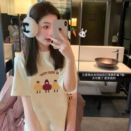 宽松甜酷仿棉2023新款潮夏季短袖t恤女上衣ins设计感情侣装打底衫商品大图