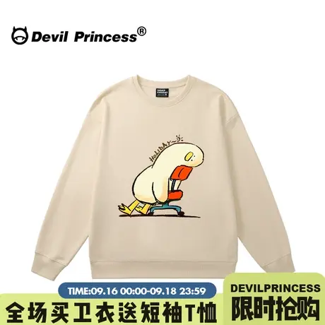 ulzzang小众卡通印花奶杏色卫衣女宽松大版学院风超火无帽上衣薄图片