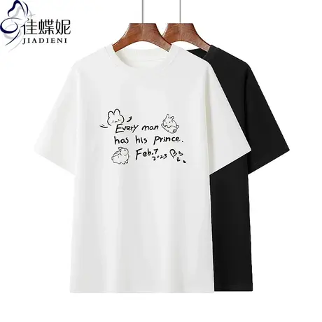 夏季新款圆领宽松大码纯棉中长款休闲纯色印花短袖体恤上衣女打底图片