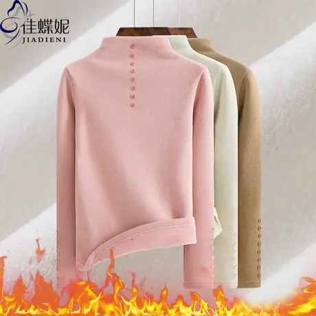 冬新款韩版显瘦半高领长袖体恤修身加绒加厚内搭女打底衫保暖上衣图片