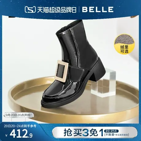 百丽时装靴女冬新商场同款牛皮漆皮金属高跟加绒短靴3V168DZ1商品大图