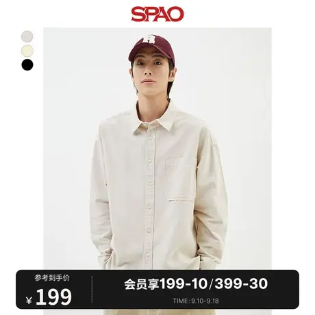 SPAO韩国同款2023秋冬新款蓝色衬衣长袖上衣男衬衫外套SPYWD49C01商品大图