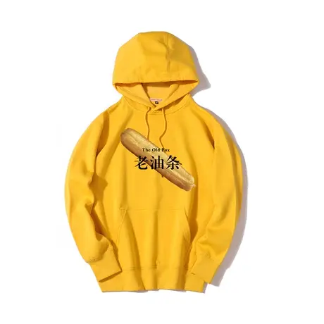 秀洛老油条抖音同款经典衣服秋冬加绒连帽套头美式卫衣男情侣复古商品大图