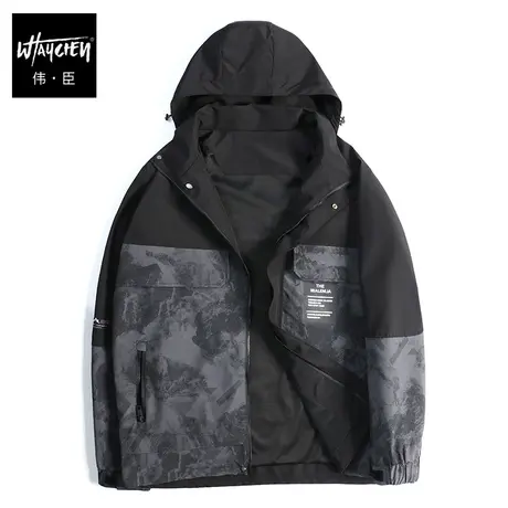 伟臣潮牌大码男装迷彩夹克外套胖子加肥加大宽松连帽加绒秋冬上衣商品大图
