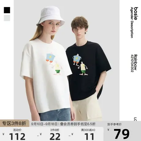 bosie2023年夏季新款短袖T恤男情侣装卡通印花宽松休闲圆领上衣女商品大图