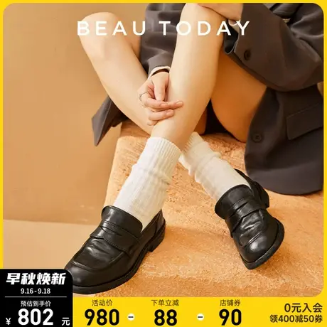 BeauToday黑色乐福鞋女鞋秋冬新款复古小皮鞋英伦风平底真皮单鞋商品大图