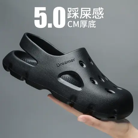 雨鞋男款夏季雨凉鞋厨房防滑胶鞋户外溯溪涉水鞋雨天男鞋防水鞋男商品大图