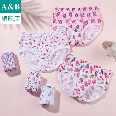 A＆Bab女童内裤【3条装】纯棉印花三角裤全棉中大童宝宝裤头L688图片