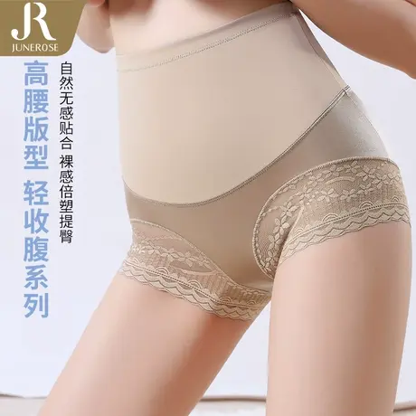 六月玫瑰内裤女生纯棉底档性感新款收腹提臀裤大码无痕三角裤夏季商品大图