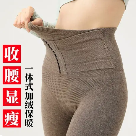 收腰打底裤女秋冬款加绒加厚保暖连体踩脚袜裤胖妹女孩mm加肥大码图片