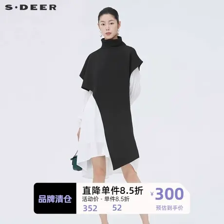 sdeer圣迪奥女装木耳边撞色针织两件套长袖连衣裙S221Z1284图片