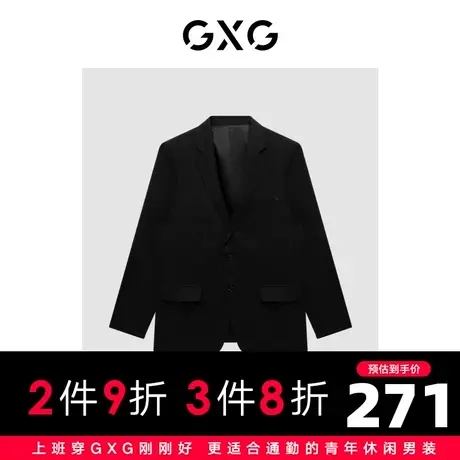GXG男装 冬季时尚潮流休闲套西西装潮GC113007I图片
