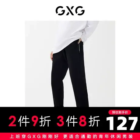 【预】GXG22年春秋新品商场同款春日公园系列牛仔长裤图片