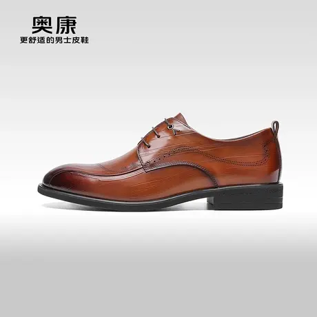 【门店发货】奥康男鞋春秋季新款低帮正装皮鞋男士商务真皮鞋图片