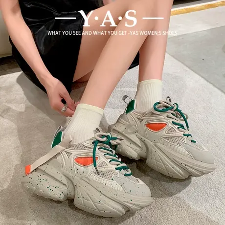 欧洲站爆款软底老爹鞋女2024秋季新款增高透气显瘦时尚厚底松糕鞋图片
