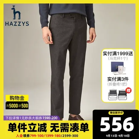 Hazzys哈吉斯冬季新品男士休闲长裤韩版宽松直筒裤男时尚裤子潮流商品大图