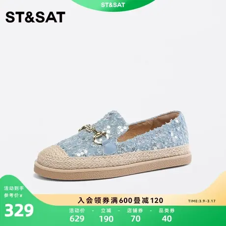 星期六慵懒风草编渔夫鞋2023春新女鞋金属扣百搭平底鞋SS31111646商品大图