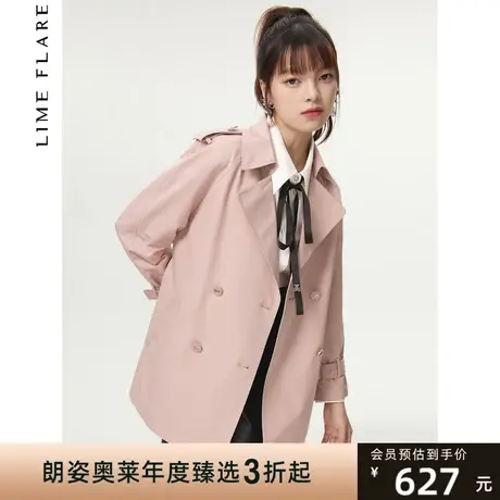 莱茵秋季新款复古翻领灯笼袖插肩甜美气质高腰短风衣外套女图片