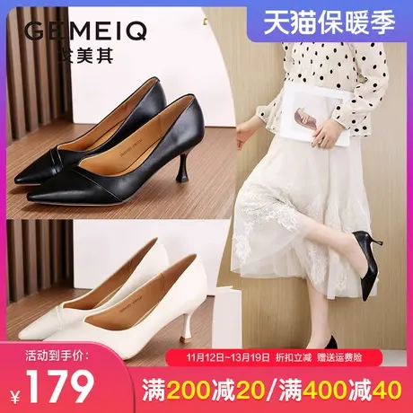 戈美其高跟鞋女2023秋季新款气质简约尖头细跟浅口单鞋通勤职业鞋图片