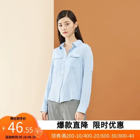 艾格2023春季女装时尚百搭休闲潮搭简约淑女衬衫W117商品大图