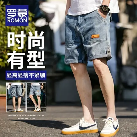 罗蒙破洞牛仔短裤男夏季薄款宽松直筒纯棉工装五分中裤子男士外穿图片