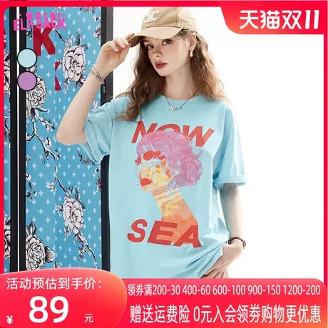 妖精的口袋蓝色印花短袖t恤女2023夏季新款半袖宽松中性风上衣潮图片