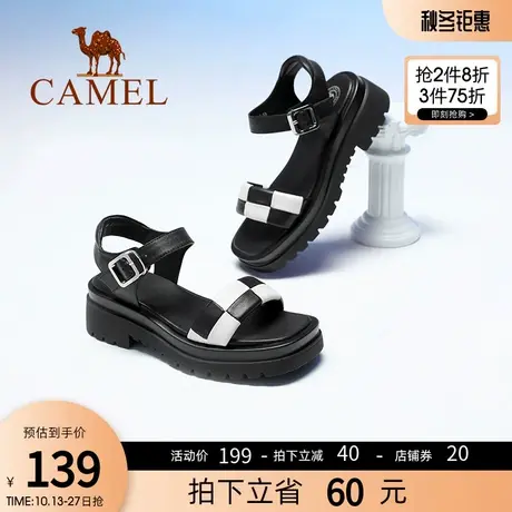 骆驼女鞋2023夏季新款棋盘格一字带凉鞋女厚底粗跟时尚仙女风凉鞋图片