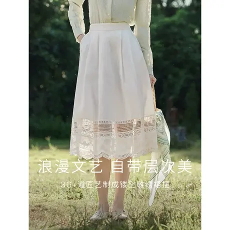 茵曼2023春女装新款斜口袋精致刺绣下摆镂空花边A廓形裙摆半身裙图片