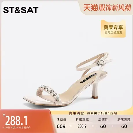 星期六仙女粉百搭一字扣带高跟2023夏新凉拖中后空凉鞋SS32115581图片