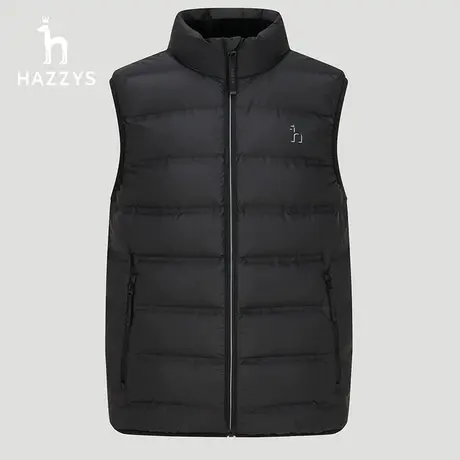 【商场同款】Hazzys哈吉斯冬季新品男士时尚休闲羽绒马甲立领外套图片