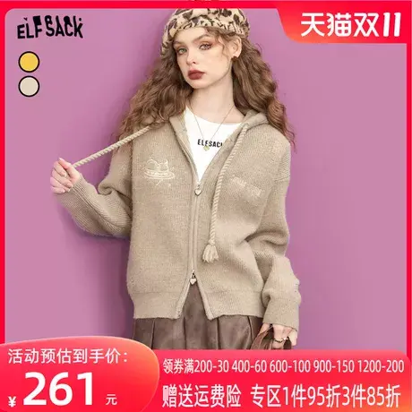 妖精的口袋慵懒风毛衣开衫外套女2023冬季新款黄色外穿宽松外套商品大图