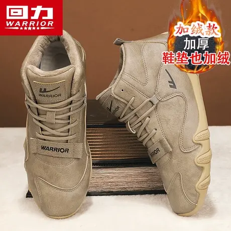 回力男鞋冬季高帮加绒保暖棉鞋防水防滑男士休闲皮鞋工装马丁潮鞋图片