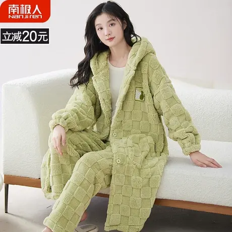 珊瑚绒睡衣女款冬季新款法兰绒加绒加厚秋冬款果绿家居服睡袍冬天商品大图