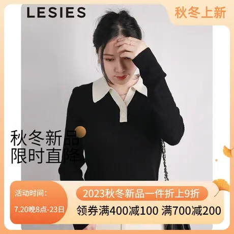 【100%羊毛】蓝色倾情2023秋冬季女装新款通勤职业POLO领绵羊毛衫图片