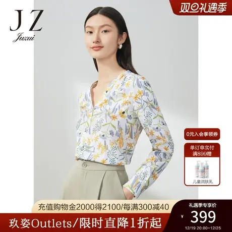 JZ玖姿印花小衫女装2023春季新款V领气质小众短袖棉上衣T恤商品大图
