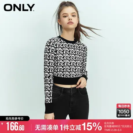 ONLY春秋复古字母满印短款上衣毛针织衫女|123124007商品大图