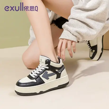 exull/依思Q厚底板鞋女2024新款春季女鞋设计感休闲鞋软底平底鞋图片