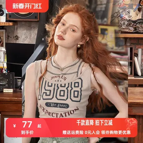妖精的口袋假两件吊带背心女2023秋季新款美式复古修身显瘦上衣潮图片