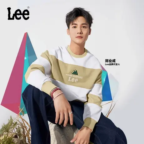 【郑业成同款】Lee23秋冬新品buddy Lee舒适米色条纹男女同款卫衣图片
