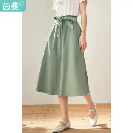 【商场同款】茵曼2023春女装新款通勤花边过膝腰带a字半身裙伞裙商品大图