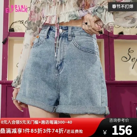 妖精的口袋水洗蓝高腰牛仔短裤女2023春夏新款直筒小个子显瘦裤子图片