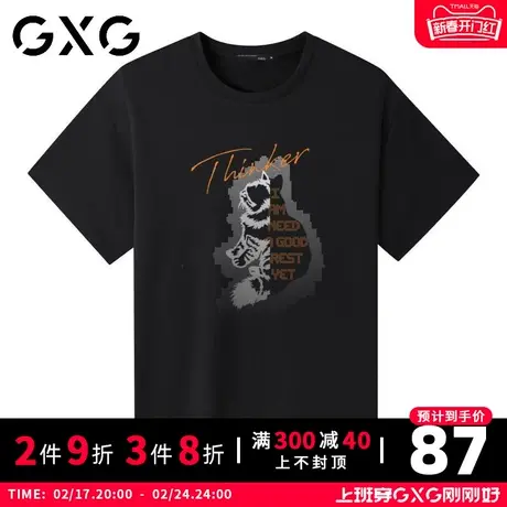【新品】GXG男装【纯棉】夏季新品卡通猫咪印花百搭情侣款短袖t恤商品大图