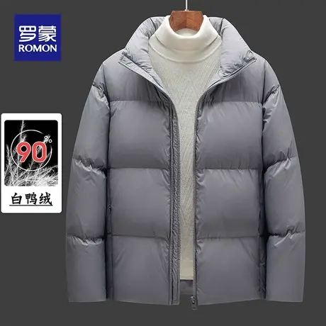 罗蒙男士羽绒服短款连帽休闲外套2023秋冬新款商务保暖厚款面包服图片