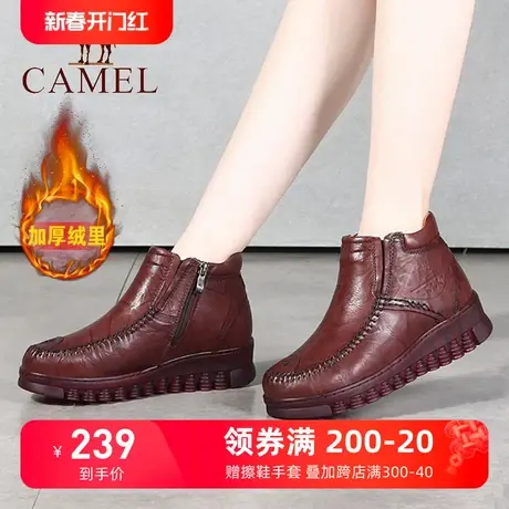 Camel/骆驼棉鞋女 22冬季新款保暖加绒真皮短靴防滑牛筋底妈妈鞋图片