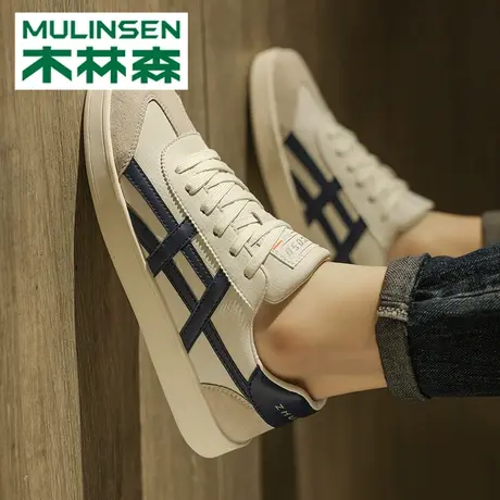 木林森工作鞋子男款春季轻便防滑平底休闲鞋男运动百搭小白板鞋潮商品大图