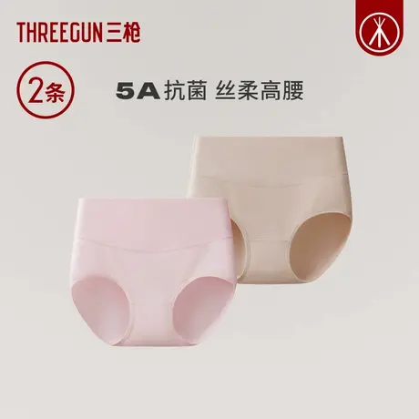 三枪长绒棉女内裤5A抗菌纯棉裆高腰提臀收腹运动2025年新品三角裤商品大图